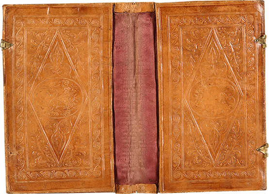 Портмоне «Сказка о царе Салтане»